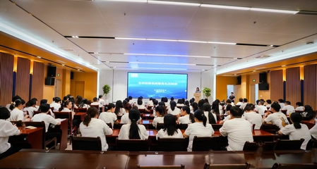 站坐走談皆學問 醫(yī)保服務(wù)禮儀小課堂
