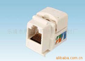 樂(lè)清市利百佳網(wǎng)絡(luò)通訊器材廠 專(zhuān)注通訊設(shè)備制造，助力信息時(shí)代發(fā)展